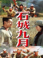 火舞脱了内裤打开腿让男人桶